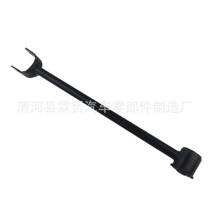 Bras de suspension arrière Toyota Camry 48780-12020 48780-33010, pièce de rechange pour système de suspension multi-liens - Product Image 3