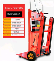Chariot élévateur électrique à plateforme en acier, personnalisable par OEM, pour chariots et outils