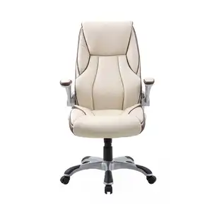Sedia ergonomica beige con schienale alto con supporto per la vita e sedia da ufficio girevole in pelle
