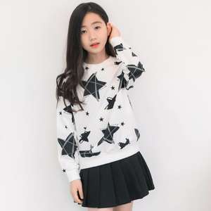 Nuevos Productos: Se Busca Distribuidor para Sudadera con Capucha de Polar - Product Image 1