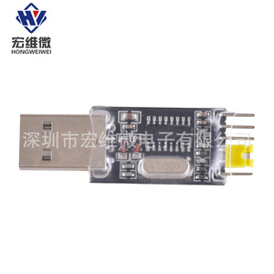 Módulo de Placa de Programación USB a TTL Zhongjiu CH340G para Microcontroladores STC, Cable de Descarga, Versión sin Controlador - Product Image 1