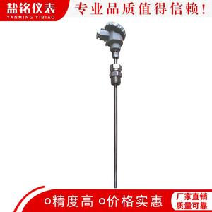 Salt Inscription WRN-330 Thermocouple Temperature Sensor Threaded Mounting Screw Terminal Customizable Specification - Product Image 3