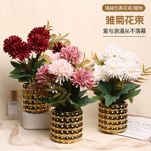 Bouquet de marguerites artificielles Jinhe 8X8X25CM Fleurs en soie Rose Blanc Décoration d'intérieur - Product Image 5