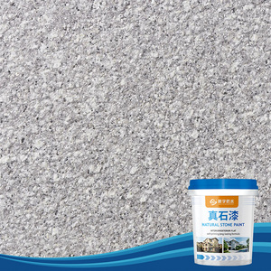 <span class=keywords><strong>Pintura</strong></span> Impermeable con Gránulos de Mármol de Efecto Piedra de Cemento Artificial para Piscinas de <span class=keywords><strong>Arena</strong></span> de Colores, para Exteriores de Restaurantes y Casas - Product Image 5