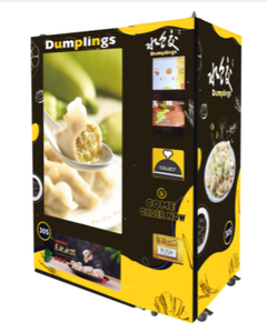 2025 distributeur automatique de pizza faisant au four un lecteur de carte de pizza fraîche congelée accessible shopping robot libre-service rapide 12IN PIZZA - Product Image 5