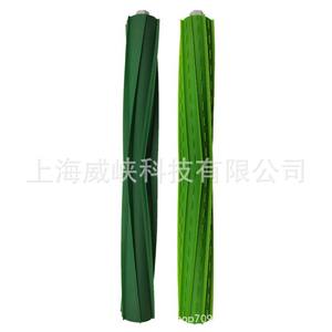 Brosse principale Irobot S9 S9+ pour l'élimination des acariens, accessoire pour aspirateur domestique - Product Image 2