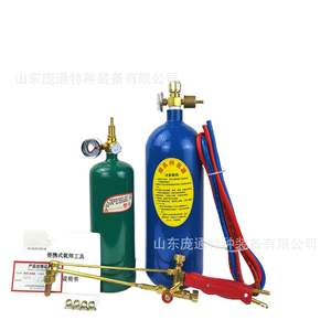 Outils de soudage en aluminium Pangtong avec bouteilles de gaz, vannes avec manomètres, accessoires de réfrigération CVC, matériau en cuivre - Product Image 3