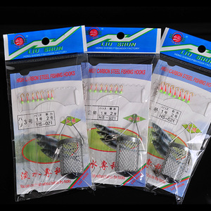 Anzuelos Blancos con Anillas Doradas y Jaula para Cebo, para Pesca de Carpa Crucian en Agua Dulce, Anzuelos Múltiples para Uso en Lagos - Product Image 3