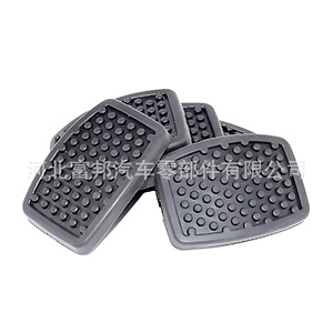 Almohadillas de Goma para Pedal de Embrague Chevrolet, Buje de Freno, Almohadilla de Acelerador, Piezas de Repuesto T23156849 T23156751 - Product Image 4