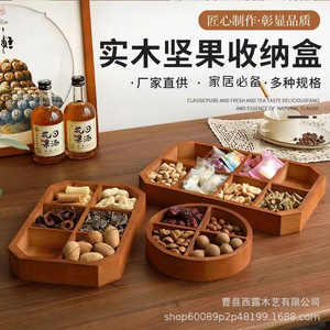 Wooden Dried Fruit Box Round 4 Compartment Desktop <b>Storage</b> <b>Tray</b> For Snacks Tea Cosmetics Jewelry Multifunctional Organizer - Product Image 5