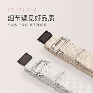 Sangle d'étirement Iyengar Yoga 100% coton non élastique couleur unie unisexe pour usage domestique - Product Image 3