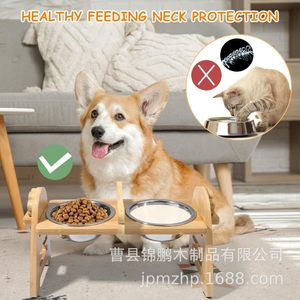 Comedero para Perros de Madera con Cuencos de Acero Inoxidable, Soporte de Bambú Ajustable, Elevado, Antideslizante y Fácil de Limpiar - Product Image 2