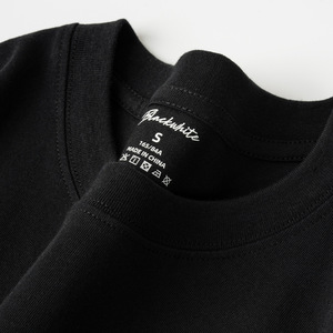 T-Shirt à manches courtes en coton pour hommes, noir et blanc, S, noir, respirant, tricoté, Streetwear, Q66 - Product Image 1