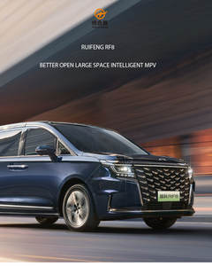 <span class=keywords><strong>JAC</strong></span> صقل RF8 PHEV هجين MPV سيارات جديدة هجينة سيارة صينية جديدة MPV صينية متوسطة إلى كبيرة MPVs سيارة هجينة صينية - Product Image 5