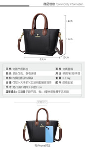 Women Pu Leather Handbags High Quality Ladies <b>Large</b> Capacity Shoulder Messenger <b>Bags</b> for Women Casual Female Tote <b>Crossbody</b> <b>Bag</b> - Product Image 2