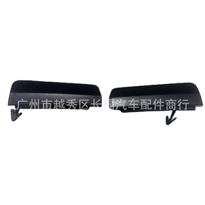 ฝาครอบตะขอเกี่ยวกันชนหน้า Oliver รุ่น 52437-0R030 สำหรับ Toyota Rav4 พลาสติก ซ้าย ขวา - Product Image 1