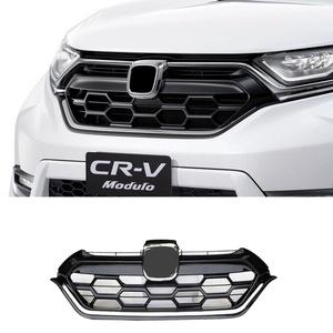 Welta - Rejilla Delantera para Parachoques de Alta Calidad, Directo de Fábrica, Color Negro Brillante, Piezas de Modificación para Automóviles Honda CRV 2017-2020 - Product Image 1