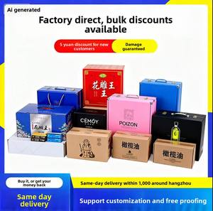 Caja de Embalaje de Cartón Corrugado Ecológica Personalizada Hongming para Decoración y Regalos, Papel Especial Color Piel de Vaca, Venta al Por Mayor - Product Image 1