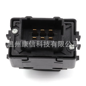 Interrupteurs de vitres Renault Megane/Fluorum 254210001R, état neuf, matière plastique - Product Image 1