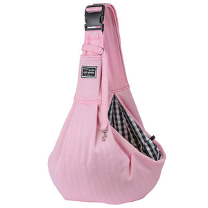 Küçük köpek kedi taşıyıcı çanta Sling eller serbest Pet köpek açık PetTravel çantası Tote çanta ayarlanabilir Pet omuzdan askili çanta - Product Image 6