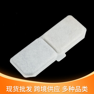 Cartouche filtrante pour fontaine à eau pour animaux de compagnie, élément filtrant en charbon actif, nettoyage facile pour distributeur d'eau pour animaux de compagnie - Product Image 2
