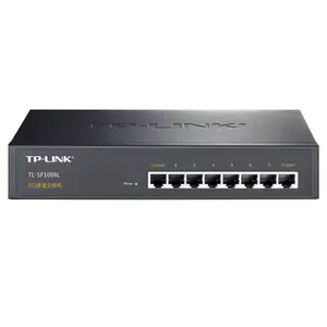 Tp-link 8-port 100M RJ45 port floor switch wire-speed forwarding speed limiting rack-mountable VLAN switch TL-SF1008L