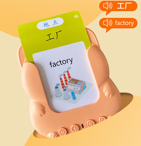 Praat-educatieve muzikale plastic flitskaarten Chinees Engels talen 112 stuks voor kinderen van 2-5 jaar oud - Product Image 3