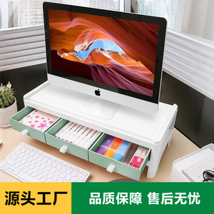 Computer Monitor Riser Stand Base Bracket Office <b>Desk</b> Organizer With Drawers For Desktop Screen Laptop Storage Box - Product Image 5