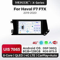 MEKEDE X30 X40 Lecteur Multimédia Automobile Android Car-play Radio AM FM GPS 8+128G 8 Cœurs 4G WIFI DSP pour Haval F7 F7X 2019-2020