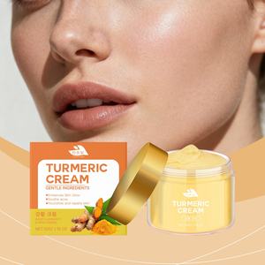 Pegatinas Personalizadas, Crema Facial Hidratante de Cúrcuma, Bajo MOQ, Humectante para Reafirmar e Hidratar la Piel - Product Image 5