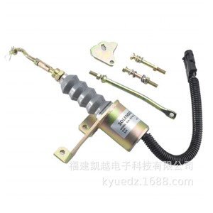 Vanne Solénoïde 3974947 12V 24V pour Générateur Diesel, Dispositif de Coupure de Carburant, Type Traction, Acier - Product Image 5