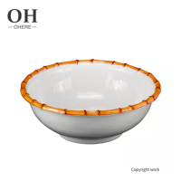 Assiette de Présentation Blanche Minimaliste Écologique Style Vintage avec Bordure en Bambou, Service de Table en Porcelaine pour Mariages et Restaurants