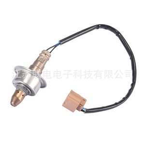 Oxygen <b>Sensor</b> 22693-1JA0A <b>For</b> <b>Car</b> Replacement Repair Use - Product Image 1