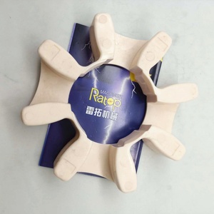 Couplage en caoutchouc pour excavatrice CAT320D2 E320E E320D2, élément de couplage 130H 339 6955 339-6955 3396955 - Product Image 1