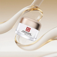 Crème éclaircissante anti-taches RSMHRQ Angel 40g, atténue les taches brunes, éclaircit, anti-âge, raffermissante, hydratant pour le visage