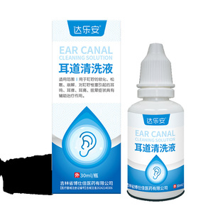 Solution de nettoyage d'oreilles OEM/personnalisée pour le traitement complémentaire des acouphènes, des démangeaisons auriculaires, des douleurs aux oreilles et des vertiges causées par le cérumen. - Product Image 1