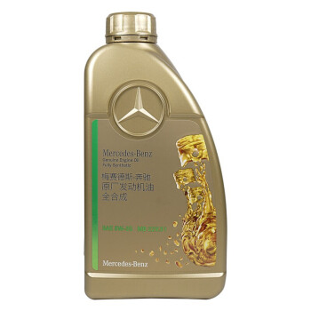 Mercedes Benz Genuine 5W 30 Full Synthetic Engine Oil 1L X 12 Bottles/Case, MB 229.51/229.52 Approved Oil Parts Image 1