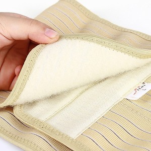 Kangweichi Waist Support <b>Belt</b> Breathable <b>Elastic</b> Back Brace For Lumbar Pain Relief And Posture Correction - Product Image 3