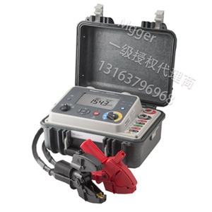 Testeur de résistance de contact Megger DLRO100E, compteur numérique 100A pour le test d'équipements électriques - Product Image 1