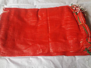 Sacs en filet de nylon rouge réutilisables avec motif dessiné pour l'agriculture - Product Image 6