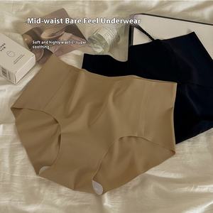 Culotte de yoga mi-haute élastique pour femme sans couture à séchage rapide et nue sans sensation VPL Ice Silk Fitness Briefs Style tricoté de tous les jours - Product Image 1
