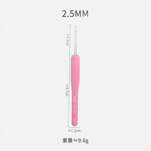 Cross-Border New Pink Wool Knitting Crochet DIY Accessoire de couture Chapeau fait <span class=keywords><strong>à</strong></span> la main Vêtements Crochet en aluminium Poignée souple Chandail <span class=keywords><strong>Aiguille</strong></span> - Product Image 2