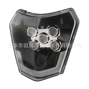 Luz de circulación diurna LED ZUQING HL101 0 5, bombillas para motocicleta todoterreno universal KTM - Product Image 4