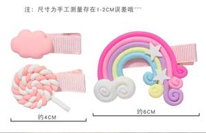 Nuovi fermagli <span class=keywords><strong>per</strong></span> <span class=keywords><strong>capelli</strong></span> colorati, dolci e carini <span class=keywords><strong>per</strong></span> bambini, accessori <span class=keywords><strong>per</strong></span> <span class=keywords><strong>capelli</strong></span>, fermagli <span class=keywords><strong>per</strong></span> frangia a forma di arcobaleno e caramella, set di fermagli <span class=keywords><strong>per</strong></span> <span class=keywords><strong>capelli</strong></span> a forma di nuvola arcobaleno <span class=keywords><strong>per</strong></span> ragazze - Product Image 6