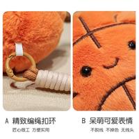 Pendentifs porte-clés en peluche anime, figurines 3D douces, mignonnes, taille mini, 15 cm, en forme de ballon de football ou de basketball