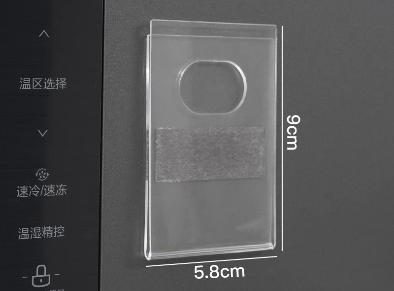 โปร่งใส 1 รูป