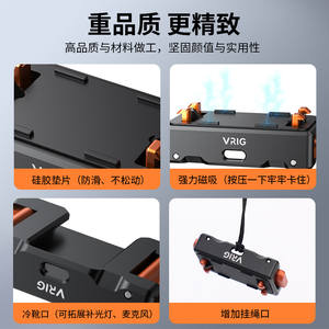 Support magnétique Vrig Clegg Ac-30 Acepro2 pour flash, lumière d'appoint, microphone, fixation pour vlog, tournage et photographie - Product Image 4