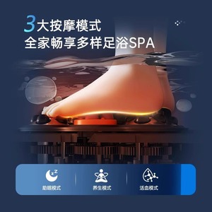 Bañera Eléctrica para Pies AUX con Masaje y Calor para Uso Doméstico, Remojo Profundo para Personas Mayores - Product Image 5