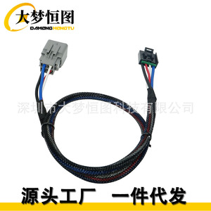 อะแดปเตอร์สายไฟควบคุมเบรก 3065 P สำหรับฟอร์ด F250 F350 F450 F550 รถบรรทุกอิเล็กทรอนิกส์ - Product Image 3