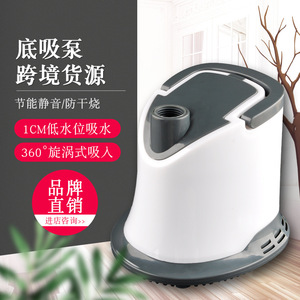 Aquarium Water <b>Pump</b> Bottom <b>Suction</b> Low Water Level Energy Saving Quiet Circulating Filtration Submersible <b>Pump</b> For Home Use - Product Image 1